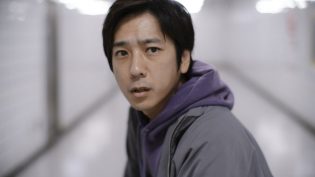 8号出口 photo