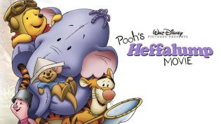小熊维尼之长鼻怪大冒险 photo