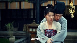 唐朝诡事录 photo
