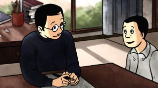 辰巳 photo