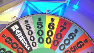 Wheel of Fortune photo