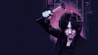 老男孩 photo