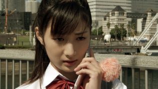 空手道女孩 photo