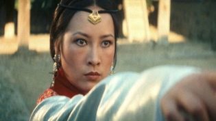 山中传奇 photo