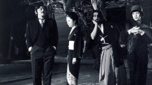 流浪者之歌 photo