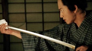 武士的一分 photo