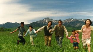 搞鬼小筑 photo