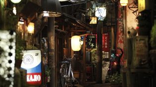 深夜食堂 photo