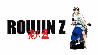 老人Z photo