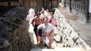 雍女传：风流性事 photo