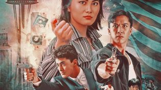 皇家师姐4：直击证人 photo