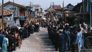 六福客栈 photo