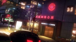 全职高手 photo