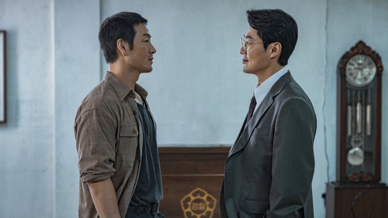 稻草人 photo