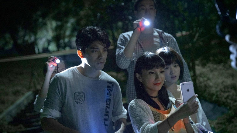 女鬼桥 photo