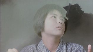 加美拉3：邪神觉醒 photo