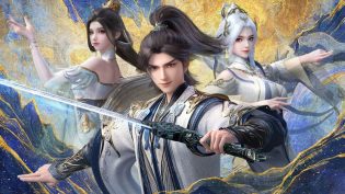无上神帝 photo
