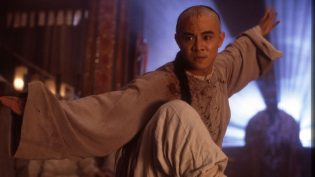 黄飞鸿之二：男儿当自强 photo
