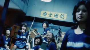 女囚701号-蝎子 photo