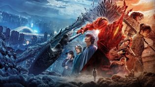 刺杀小说家 photo