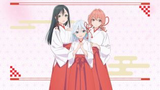 结缘甘神神社 photo