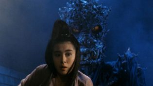倩女幽魂2：人间道 photo