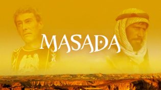 Masada photo