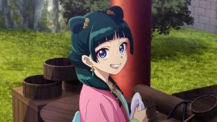 药屋少女的呢喃 photo