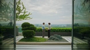 骗婚 photo