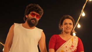 டாடா photo
