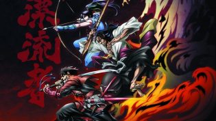 漂流武士 photo