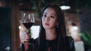 来魔女食堂吧 photo