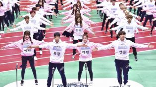 아이돌스타 선수권대회 photo
