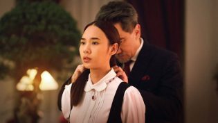 无主之屋 photo