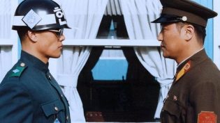 共同警备区 photo