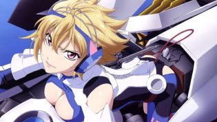 CROSSANGE 天使与龙的轮舞 photo