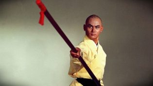 五郎八卦棍 photo