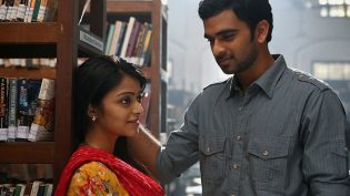 தெகிடி photo
