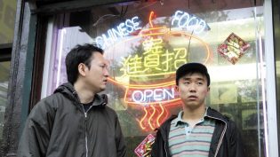 外卖 photo