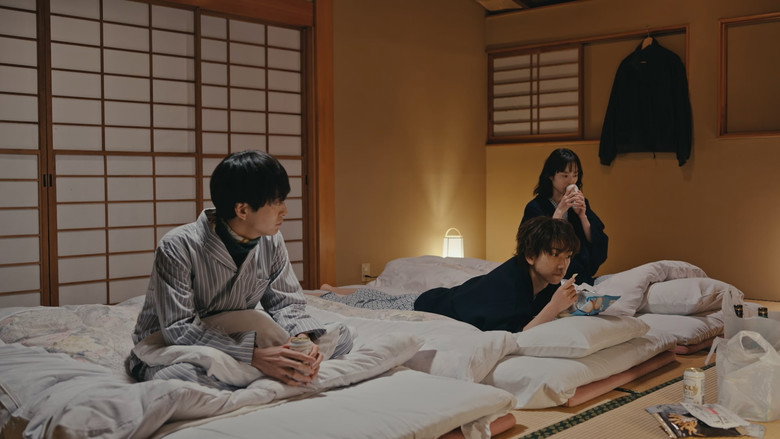 三人夫妻 photo