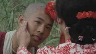 少林寺 photo