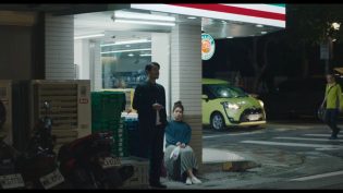 安眠旅舍 photo