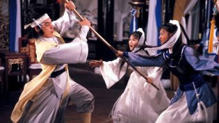 五郎八卦棍 photo
