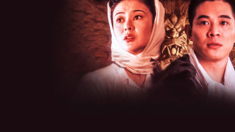 冒险王 photo