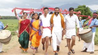 முத்துராமலிங்கம் photo