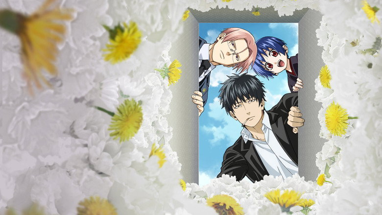 蒲公英 photo