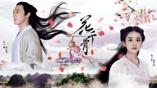 花千骨 photo