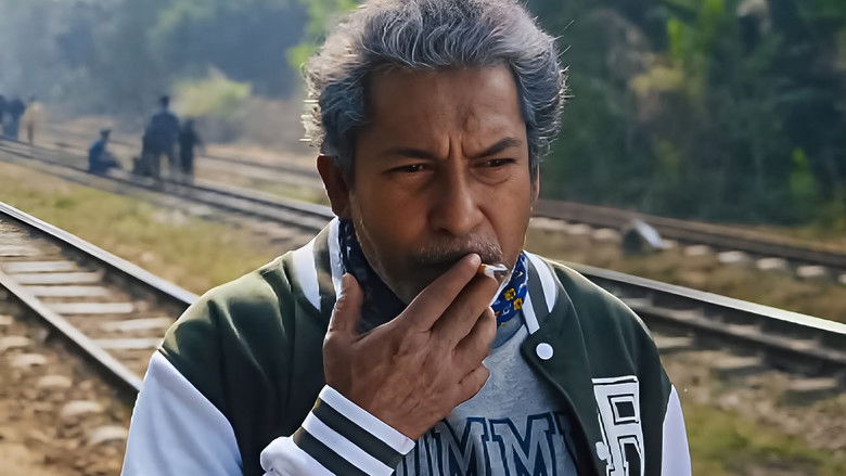 বনলতা এক্সপ্রেস photo