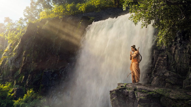 रामायण photo