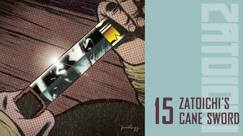 座头市铁火旅 photo